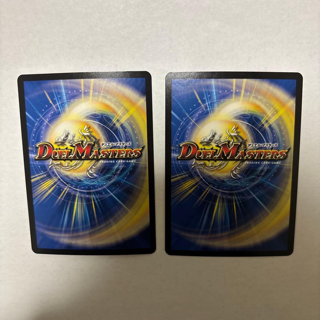 デュエマ 青緑ジャイアント デッキパーツ 銀河龍ゴルファンタジスタa