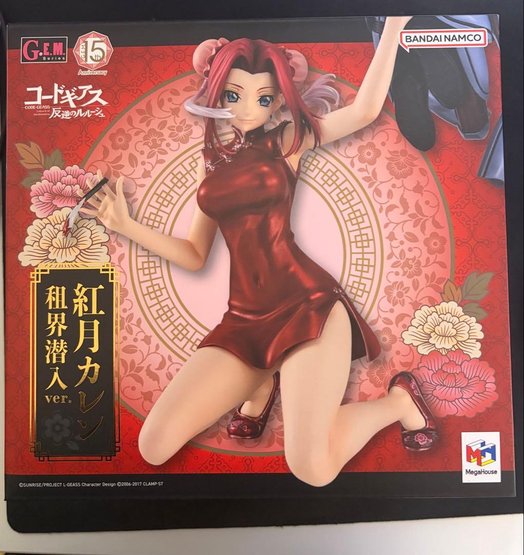 コードギアス 反逆のルルーシュ　紅月カレン 租界潜入ver. フィギュア
