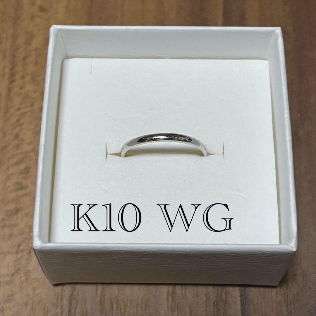 K10 WG プレーンリング 15号