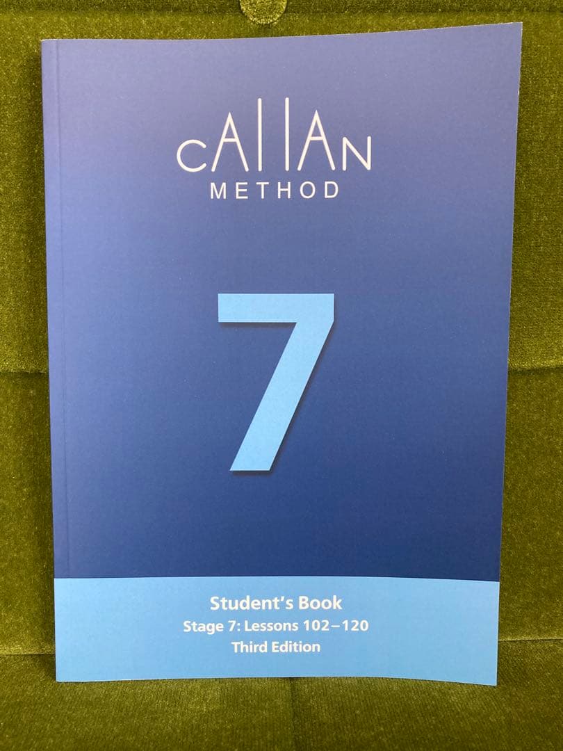 【最新版3rd】カランメソッドテキスト 7,8,9巻