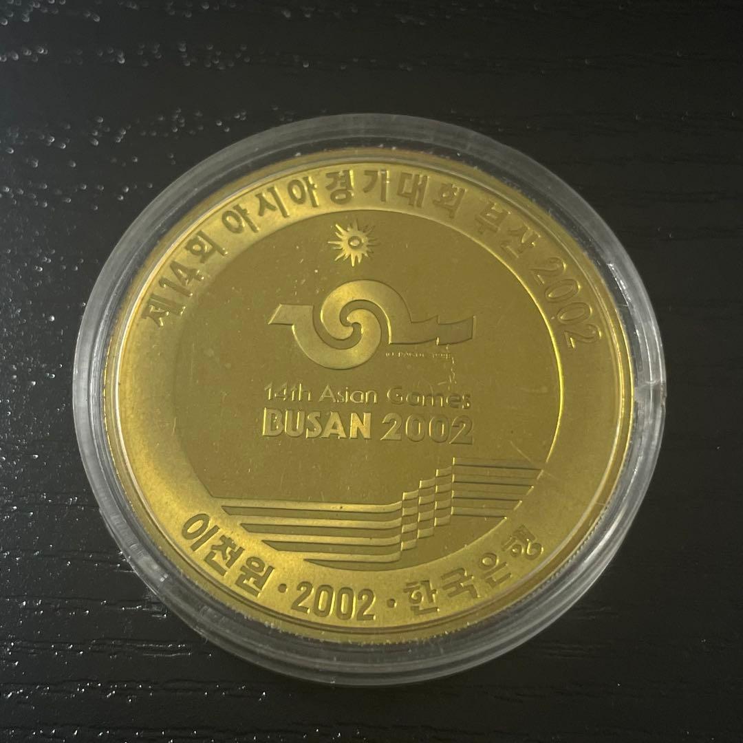 2002年 釜山アジア競技大会 記念硬貨 2000ウォン ケース付 プルーフ ソウルオリンピック記念プルーフ2000ウォン硬貨｜Yahoo!フリマ（旧