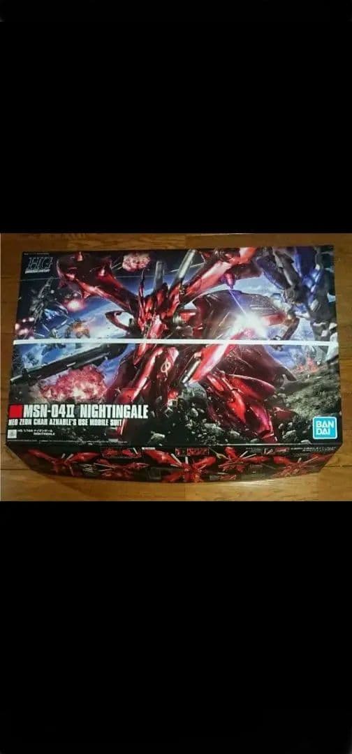 HGUC 1/144 ナイチンゲール プラモデル