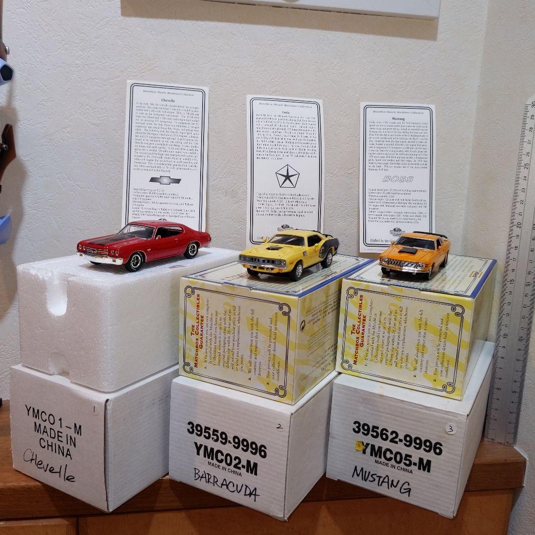 1996 マッチボックスコレクタブル 3台セット ☆マッチボックス最上位モデル☆