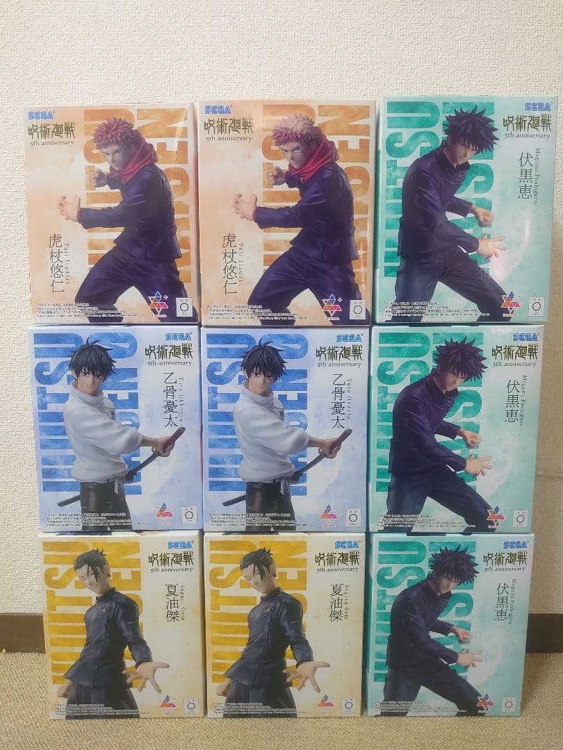 呪術廻戦5周年Luminasta　虎杖　乙骨憂太　夏油傑　伏黒恵 9個セット