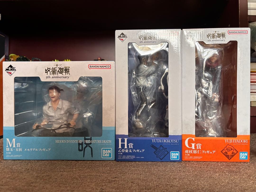 呪術廻戦 一番くじ 5thAnniversary メモリアルフィギュア 買取】ラストワン賞 渋谷事変 メモリアルフィギュア 一番くじ 呪術廻戦