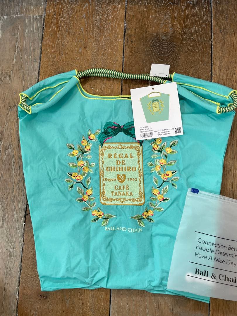 ボールアンドチェーン　カフェタナカ　コラボバック　グリーン