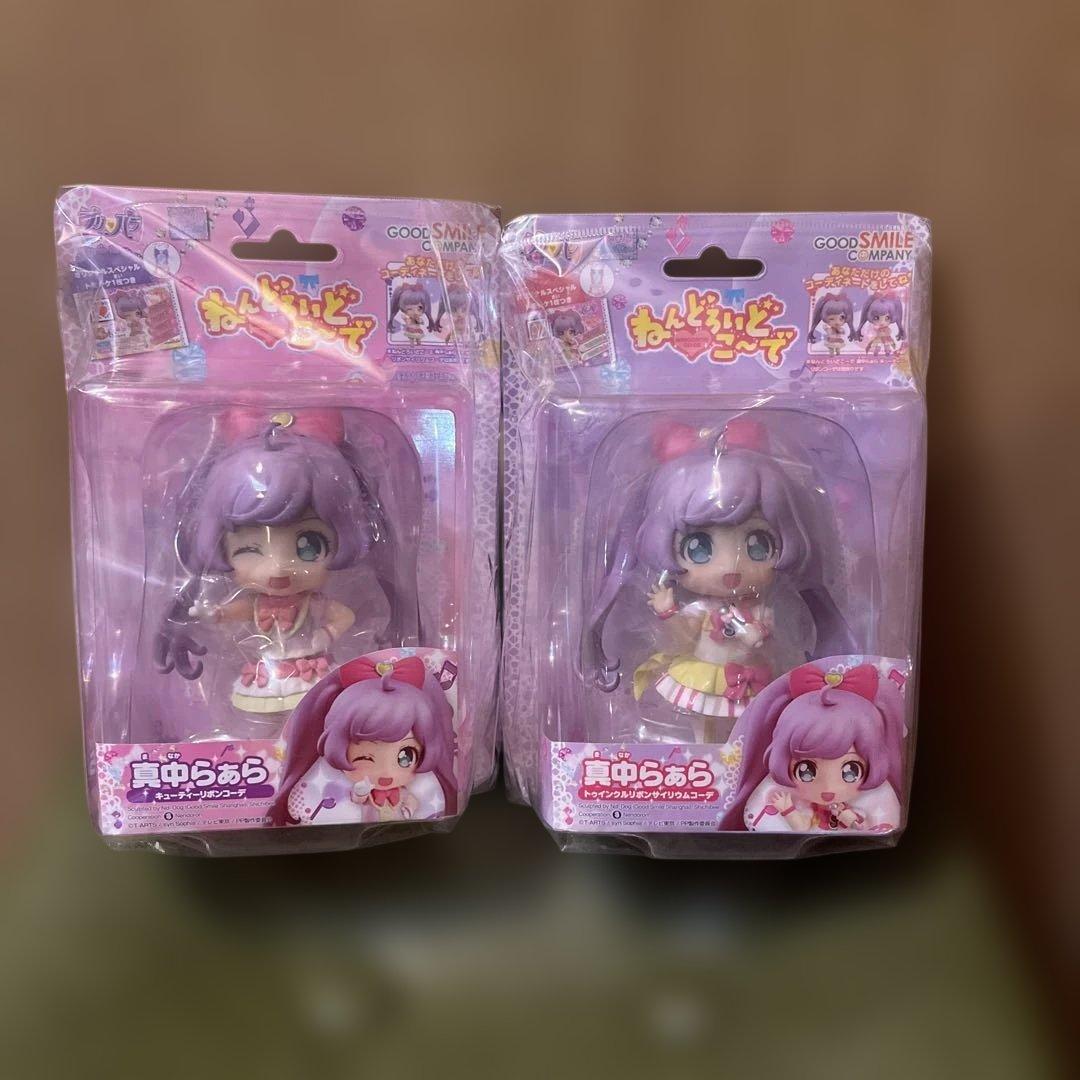 ねんどろいどこ〜で 真中らぁら プリパラ ねんどろいど