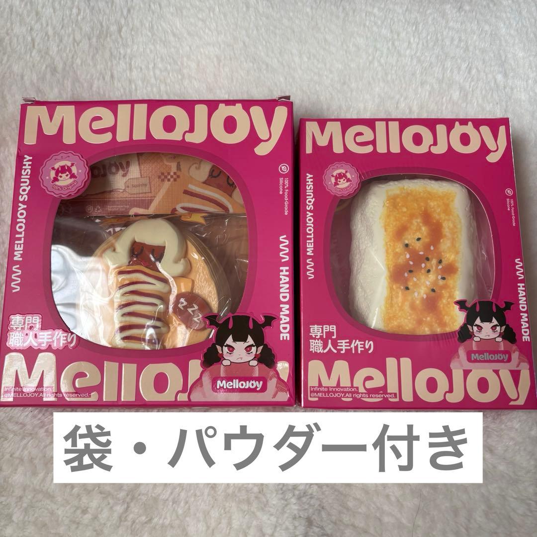 メロジョイ スクイーズ ソーセージ姫 餅 mellojoy メロジョイ スクイーズ ソーセージ姫｜Yahoo!フリマ（旧