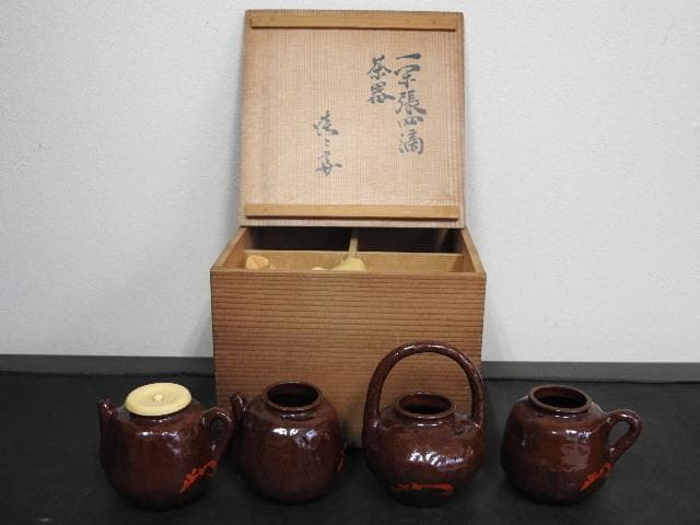 一閑張四滴茶器　淡々斎　共箱　MA570 一閑張四滴茶器 淡々斎 共箱 MA570 一閑張四滴茶器 淡々斎 共箱 MA570