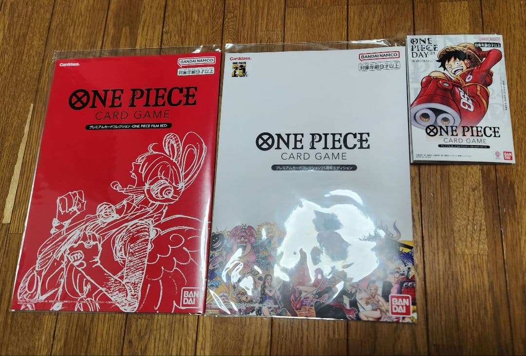 プレミアムカードコレクション 25周年、FILM RED、ワンピースデイ24 PREMIUM BANDAI プレミアムカードコレクション - ONE PIECE DAY'24