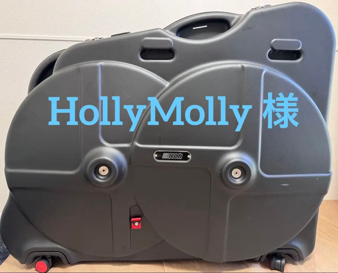 SCICON(シーコン）　AEROTECH EVOLUTION X TSA輪行用