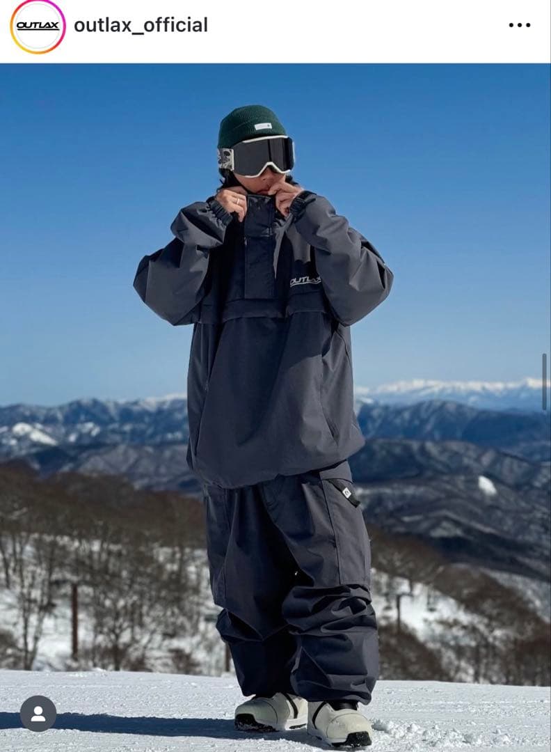 【美品中古】OUTLAX 24-25 XXLグレー セットアップ