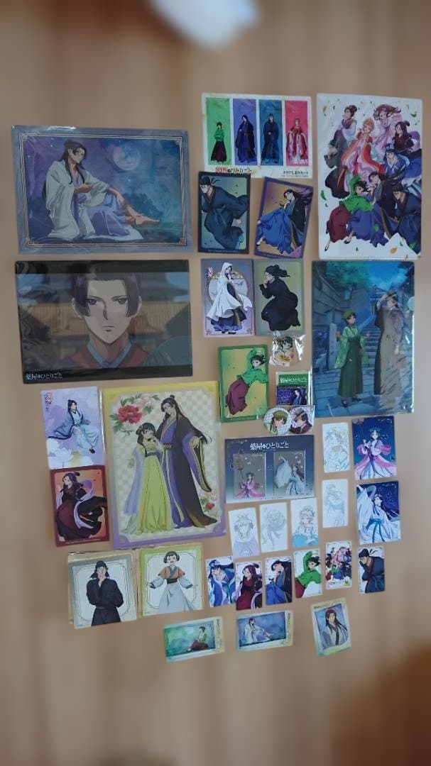 薬屋のひとりごと★月精、ひとりごと展