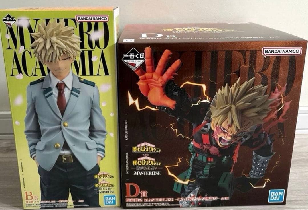 一番くじ ヒロアカ B賞 D賞 爆豪勝己 フィギュア 2体セット