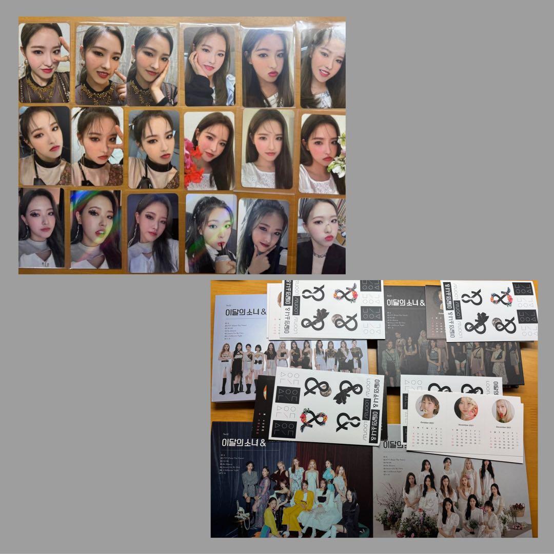 LOONA Olivia Hye オリビアへ [&] アルバム トレカ セット - メルカリ