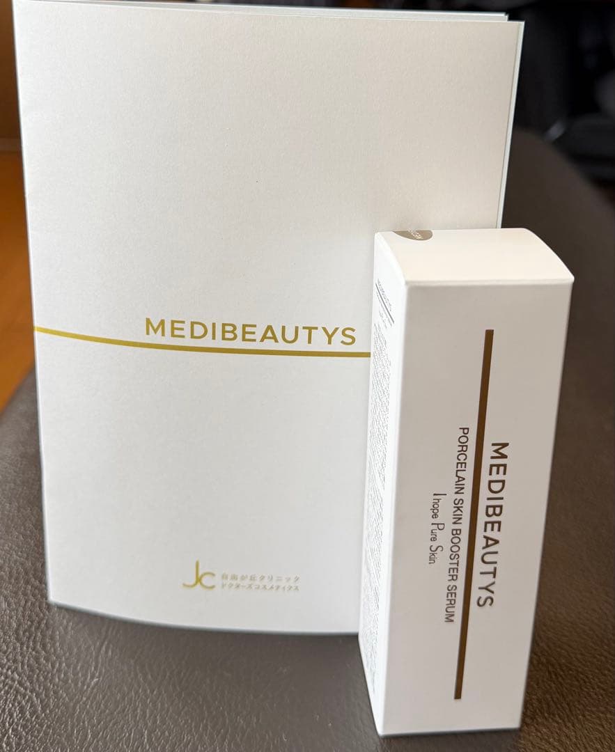 MEDIBEAUTYS JCMB ポーセリンスキンブースターセラム40mg JC MEDIBEAUTYS ポーセリンスキンブースターセラム - JCDC公式通販