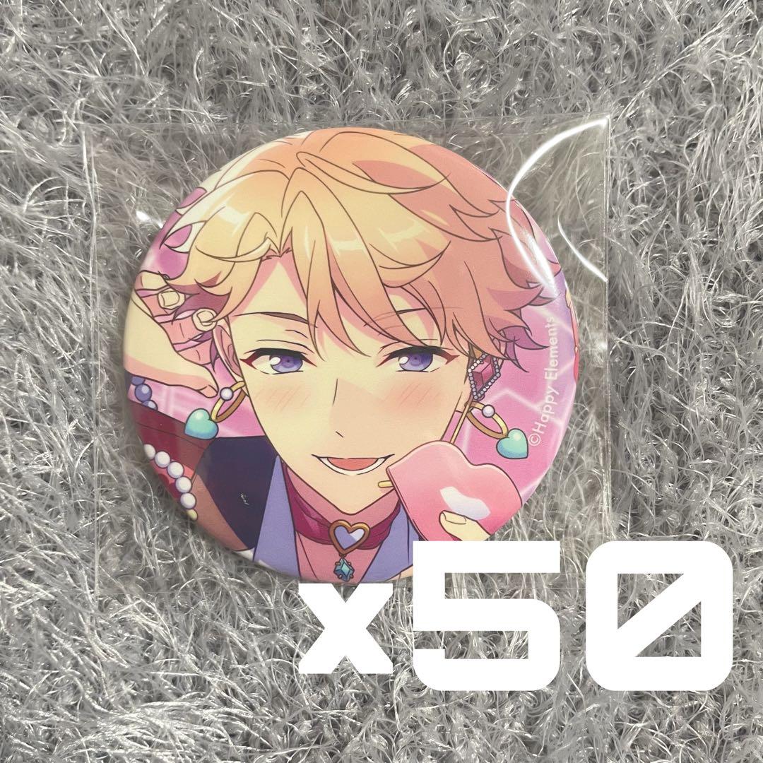 あんスタ コレクション缶バッジ 鳴上嵐 Idol 2025 Feb コレクション缶バッジ［2025 Feb.］-Casual Side-（BOX） – pattythree