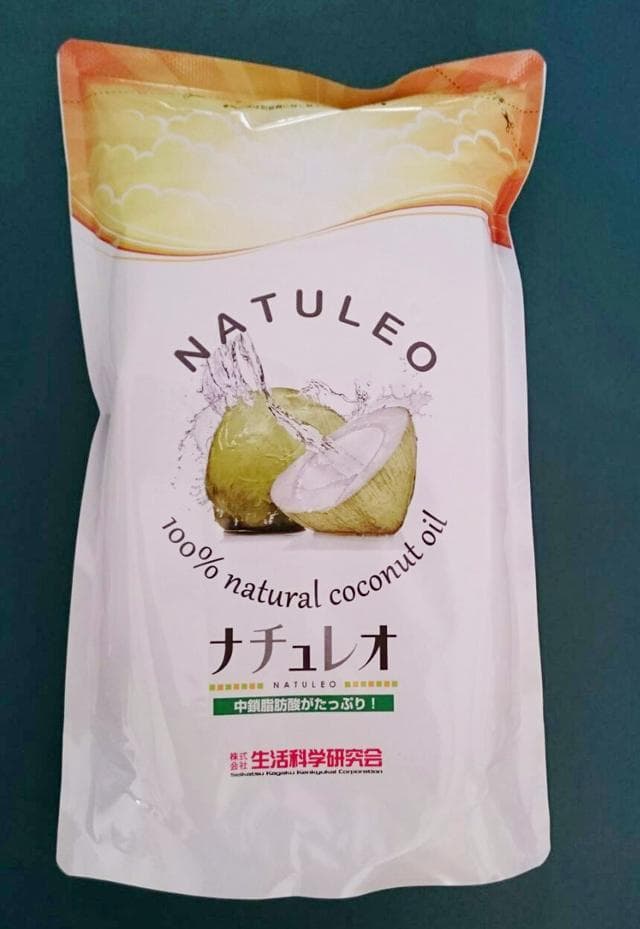 ナチュレオ45個セット