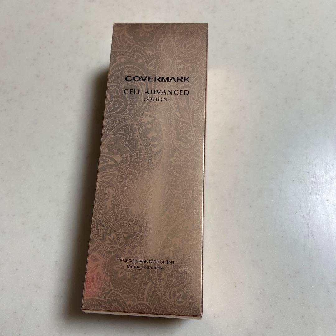 新品未使用　カバーマークセルアドバンストローション150ml COVERMARK（カバーマーク） セルアドバンスト ローション WS 150ml