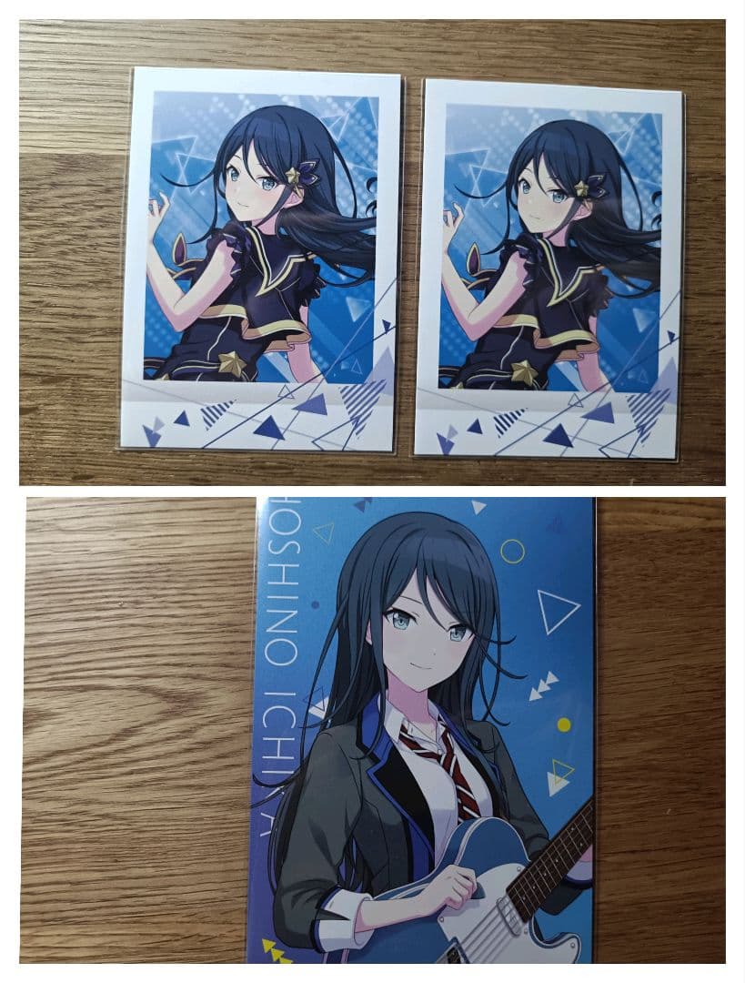 プロセカ まとめ売り バラ売り️⭕️ 他ページあり - メルカリ