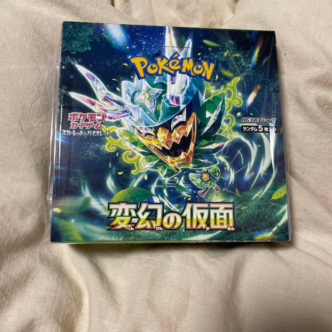 ポケモンカードゲーム 変幻の仮面 BOX シュリンク付き