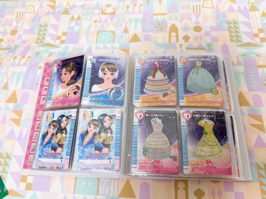 AWAZON-オシャレ魔女ラブandベリー 2007冬 カード フルコンプ