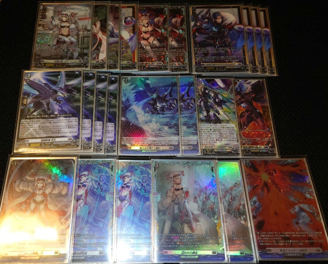 ヴァンガード エバ 高レート デッキパーツ - メルカリ