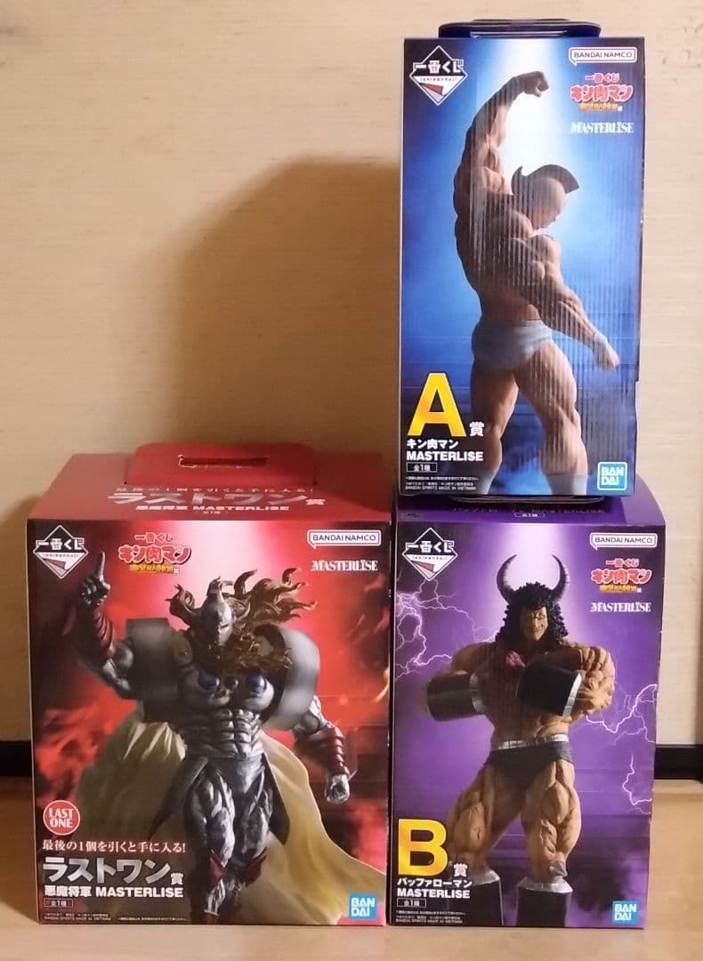 一番くじ キン肉マン 完璧超人始祖編 A・B・ラストワン賞 3点セット ━━━━💪 再販売 決定！ 💪 ━━━━━ 一番くじ 『キン肉マン』完璧