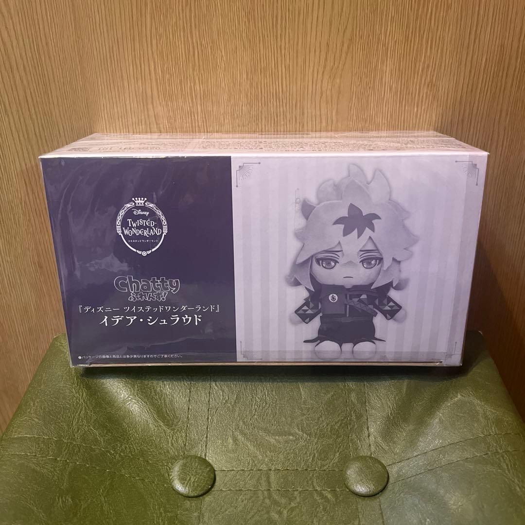 バンダイ ツイステ Chattyふれんず! イデア・シュラウド ぬいぐるみ