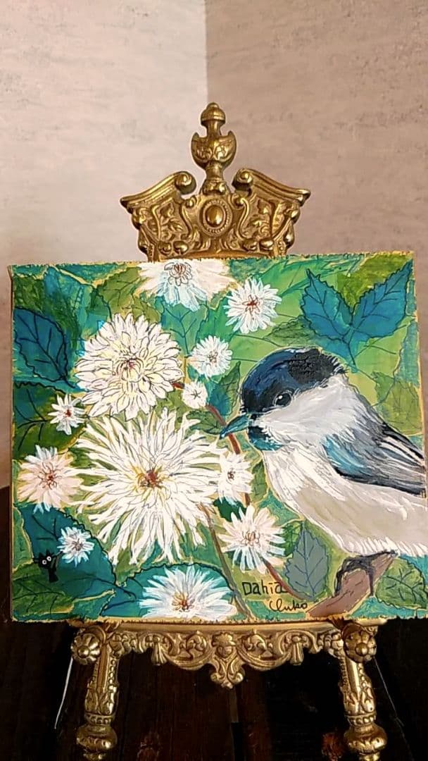 猫の絵　ダリアシリーズ