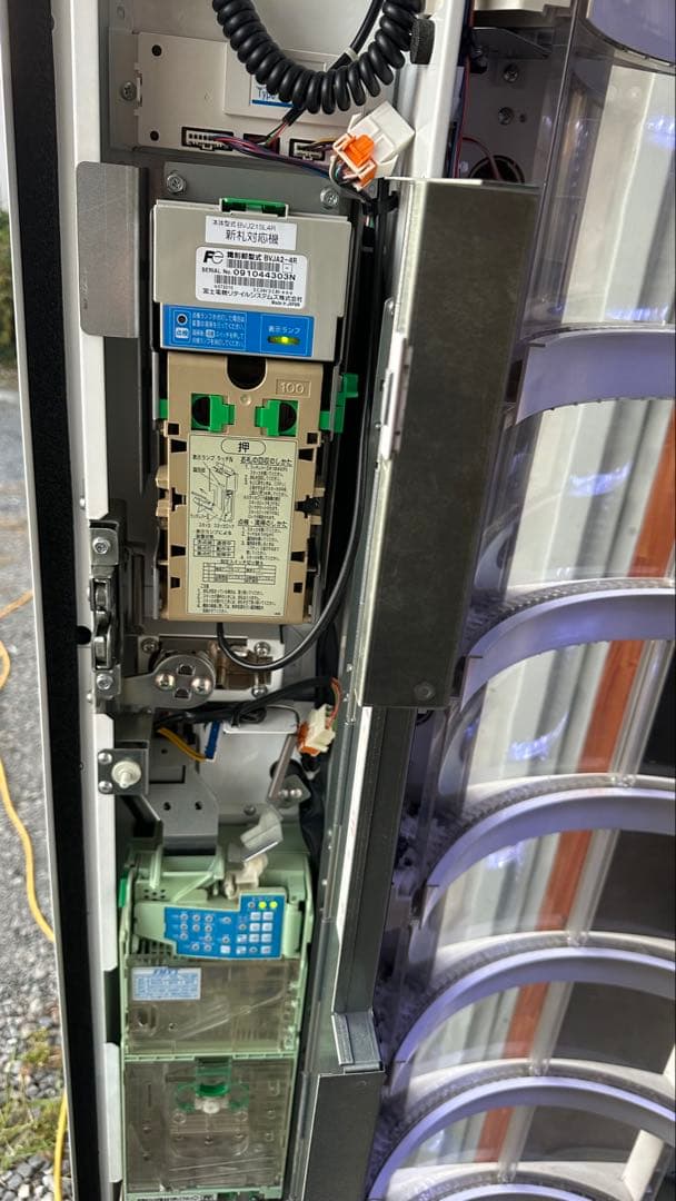 富士電機 【引取限定】富士電機 マルチパーパス小型汎用自動販売機