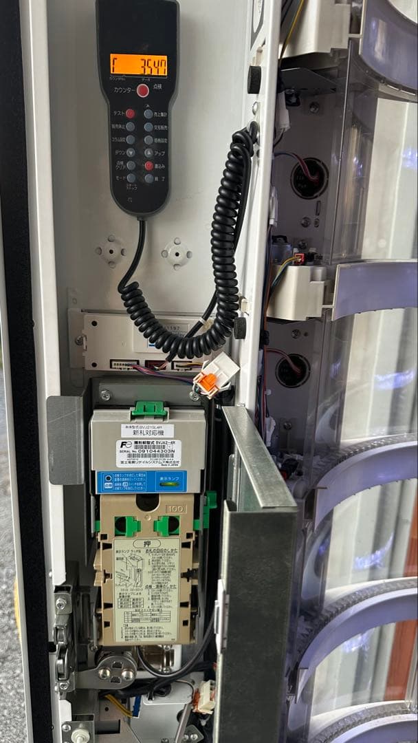 富士電機 【引取限定】富士電機 マルチパーパス小型汎用自動販売機