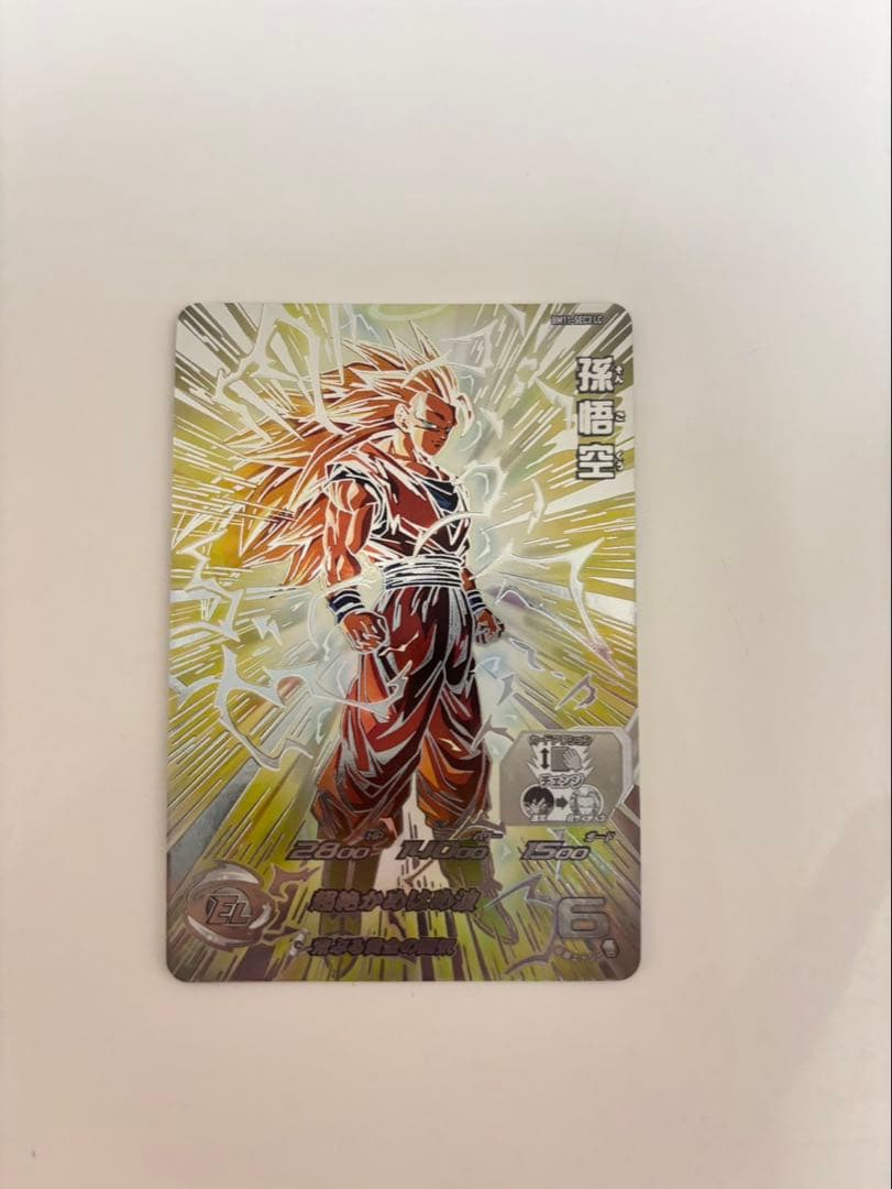 スーパードラゴンボールヒーローズ　MM6 BM11-SEC3 LC 孫悟空