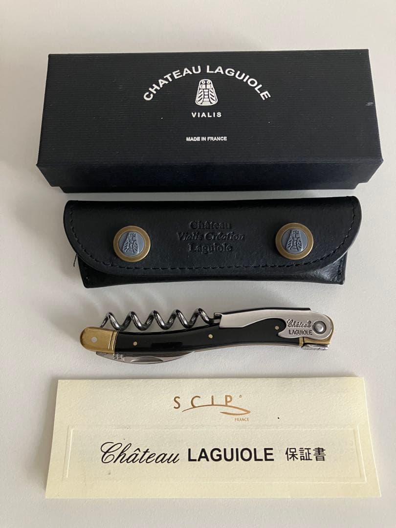 シャトーラギオールソムリエナイフ 名入れ 】 シャトーラギオール ソムリエナイフ ブラック （SL300BK