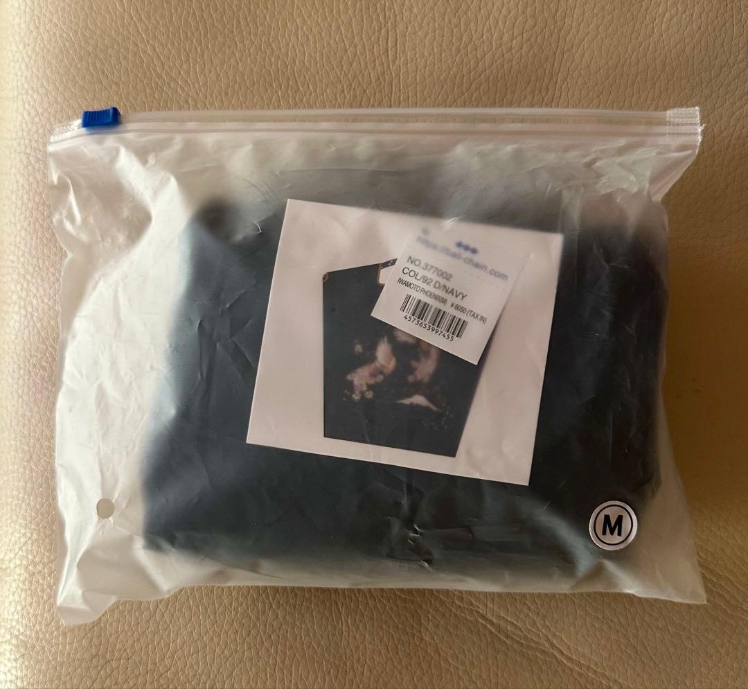 ボールアンドチェーン エコバッグ 染織いわもと