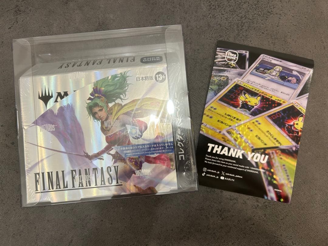 未開封】MTG FFコレクターブースター BOX 日本語 鑑定書付き - メルカリ