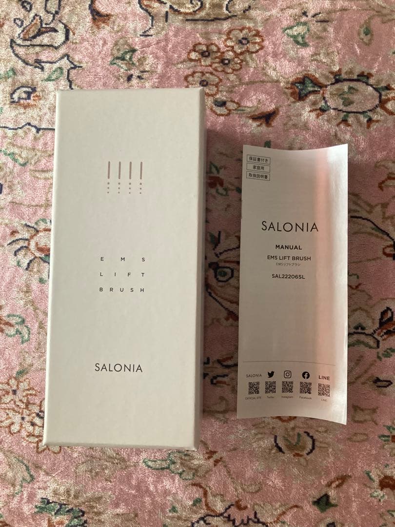 SALONIA EMS LIFT BRUSH 電気ブラシ