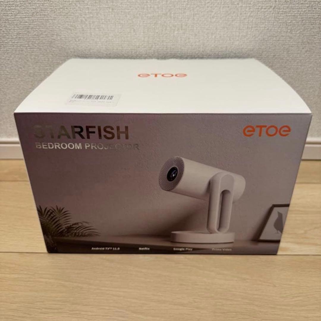 ETOE Starfish プロジェクター