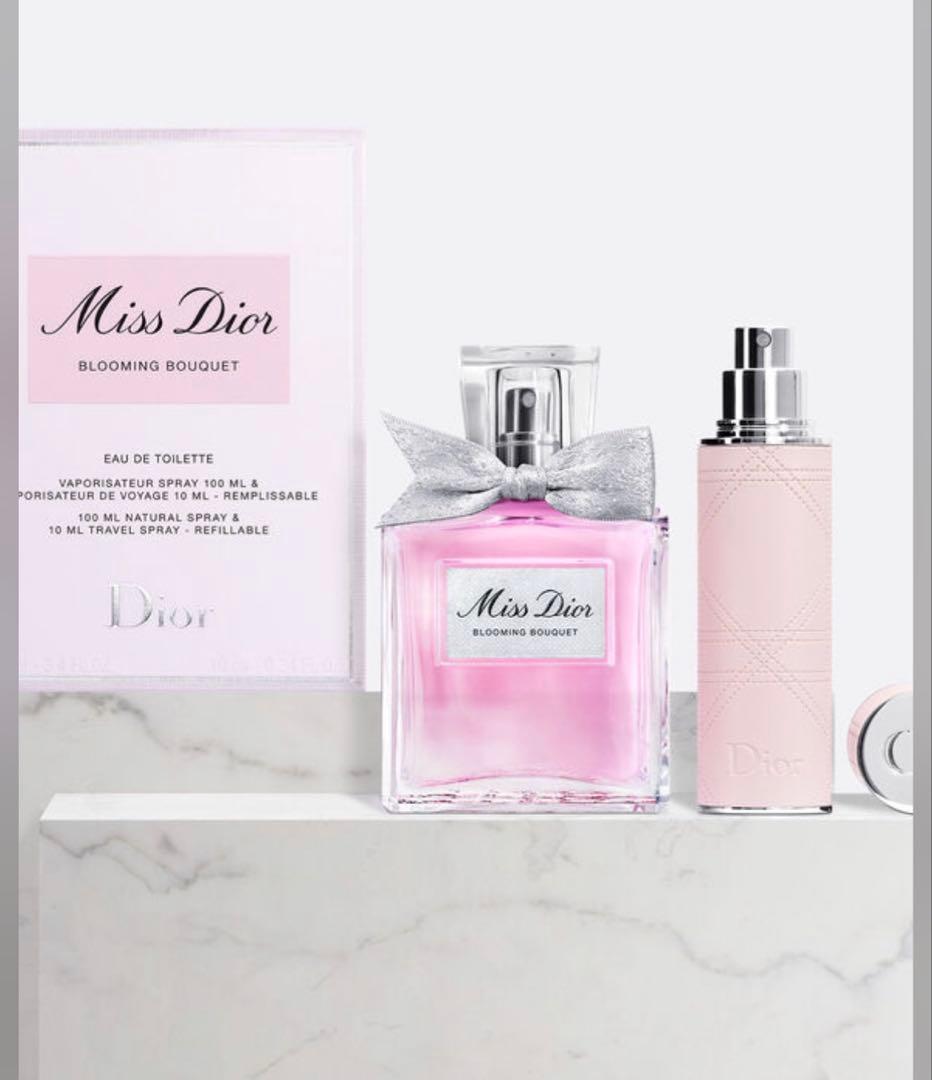 ミス ディオール トラベル スプレー セット ブルーミング ブーケ DIOR】 ミス ディオール 香水 トラベル スプレー セット (公式