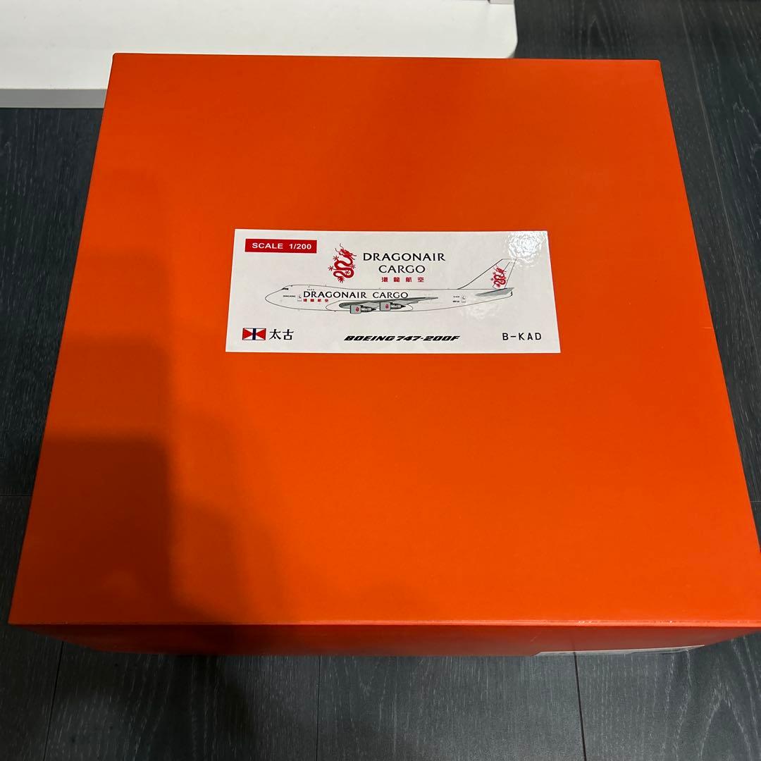 Jcwings ドラゴンエア ボーイング747-200F 1/200スケール Jcwings ドラゴンエア ボーイング747-200F 1/200スケール Jcwings