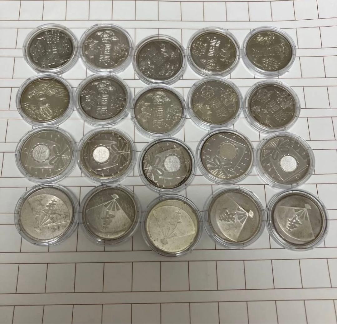 純銀メダル　純銀銘板 106g