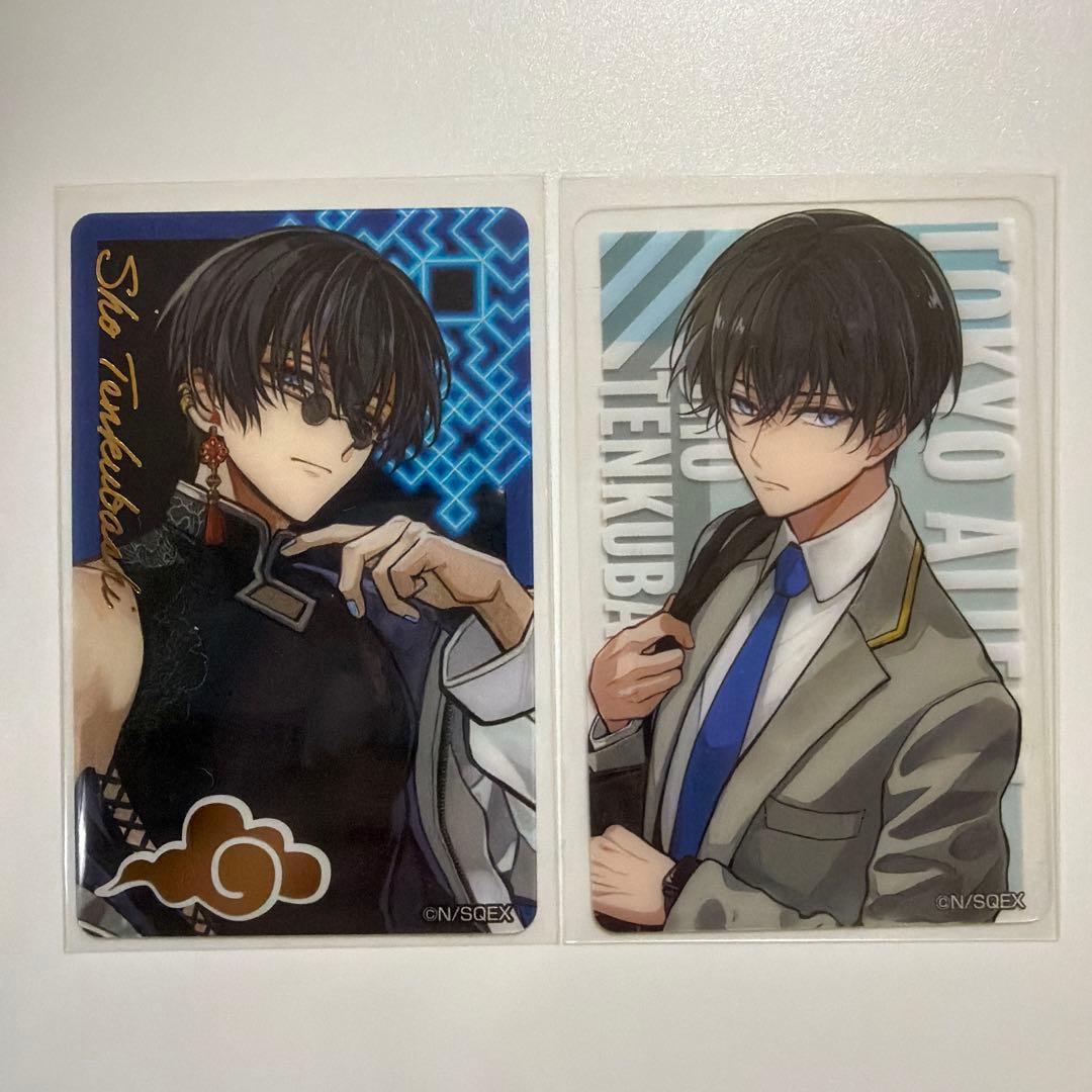 東京エイリアンズ 天空橋翔 クリアカード チャイナ - メルカリ