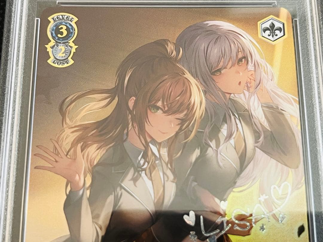 PSA10 ヴァイスシュヴァルツ バンドリ 未来も隣で 今井リサ SP サイン