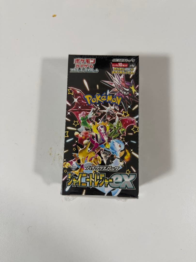 ポケモンカード　シャイニートレジャーex 未開封　BOX シュリンク付き