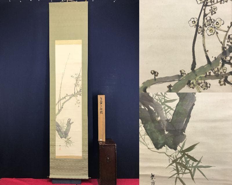 真作/田中頼璋/白梅図/花図/竹梅図/梅花図/早春図/掛軸☆宝船☆AH-630