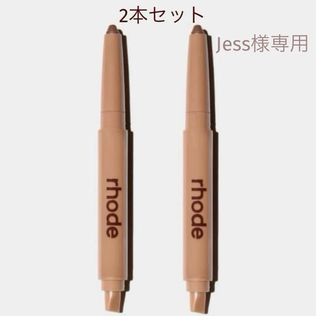 Jess様 リクエスト 3点 まとめ商品 ジェケジェケ様 リクエスト 3点 まとめ商品 - メルカリ