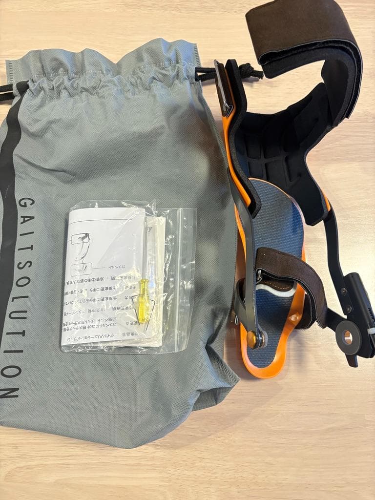 ゲイトソリューション GSD R-1 右 Lサイズ