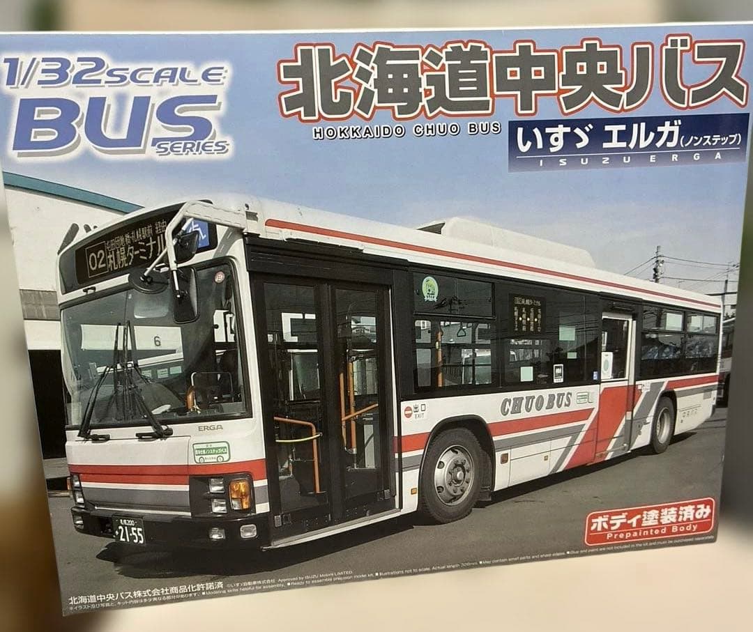1/32 北海道中央バス(いすゞエルガ) バス　プラモデル　新品