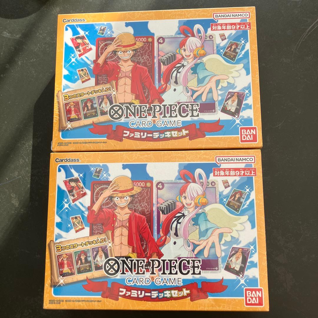 2箱セット　ワンピースカード　ファミリーデッキセッ レビュー】ONE PIECEカードゲーム ファミリーデッキセットでONE PIECE