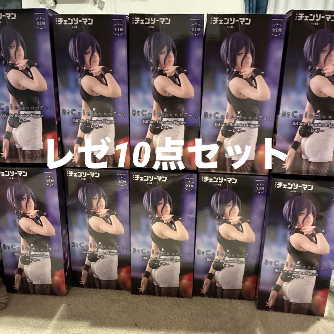 『チェンソーマン レゼ篇』 BiCute Bunnies Figureーレゼー 劇場版『チェンソーマン レゼ篇』 BiCute Bunnies Figureーレゼー